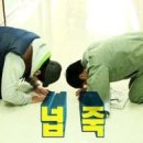 맥스체대입시수원교육원
