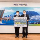 (주)대우건설 이미지