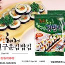 청운유통 이미지