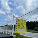 여주-1074 이미지