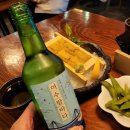 복불복게임랜드 | 여수 2박 3일 여행 가볼만한곳(맛집,카페,숙소)