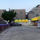 이금신진주냉면 이미지
