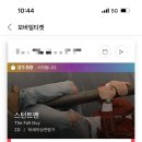 대주상회 이미지