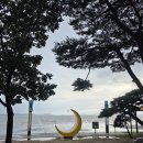 해모루 펜션 | 인천 강화, 동막해수욕장 펜션 &#39;해모루 펜션&#39; 가족여행으로 방문 후기&amp;동막해수욕장 야영장 정보포함...