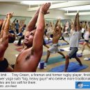 파워요가 이미지