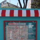 소명교회 | 청주 연극, 성안길 실내데이트 소명아트홀 연극라면 후기