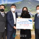 (주)지구환경 이미지