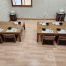 한정식백운 이미지