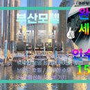 디자인조부장