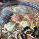 송악산장인의집 이미지