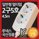 B34-2 이미지