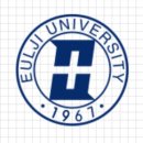 을지대학교 임상간호대학원 이미지