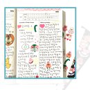 행복한화장품