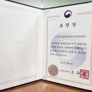 서귀포시장애인보조기기대여센터 이미지