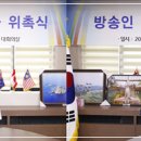아세아드론전문교육원