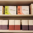 마디바름한의원 이미지