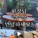 먹고뜯고