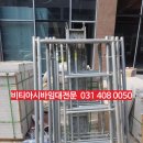 아곡프라자 이미지