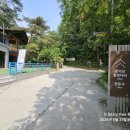 운악리보건진료소 이미지