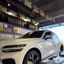 미쉐린경남(Auto 서비스) | 밀양타이어 제네시스 GV70 미쉐린 프라이머시 투어 AS 교체 후기