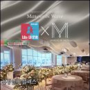 마레파티하우스 | 강남하우스웨딩 동상이몽 진정선 웨딩홀 알아보기