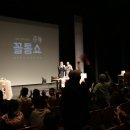 도향축산 이미지