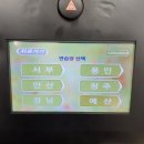 맹드라이브운전면허천안