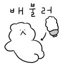 요거트아이스크림의정석인동점