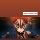 태백농원 | 2025년 8월 일상 : 진격거앓이