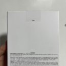 광주마트 이미지