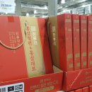 (주)스마트삼육 이미지