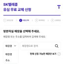 티월드 이미지