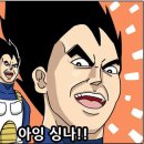 연게소문 이미지