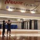 전주입시전문학원