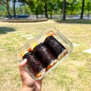 고봉민김밥인 마리나점 이미지