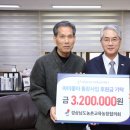 김종환농장 경남매일