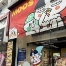 숨스토어 | [광주 충장로] 불닭 팝업스토어 &#39;호치 팝업스토어 오픈&#39; 방문 후기