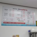 창리정미소 이미지