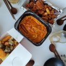 태리로제떡볶이앤닭강정부천점 | 태리 로제 떡볶이 &amp; 닭강정 부천점 / 내돈내먹, 배민1