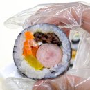 김밥&김밥 이미지