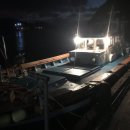 파랑새굴수산