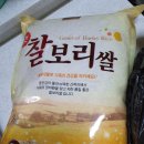 개풍농원