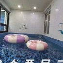 늘품 풀빌라 이미지
