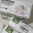 깨끗한세탁나라 이미지