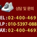 아름찬코리아 이미지