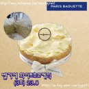 파리바게뜨울산공업탑