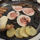 진송숯불
