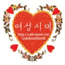 가양4단지아파트 상가 앞 이미지