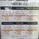 [용인 가볼만한 곳] 용인 한국민속촌 야간개장 놀이공원