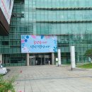 대박행정사사무소 이미지